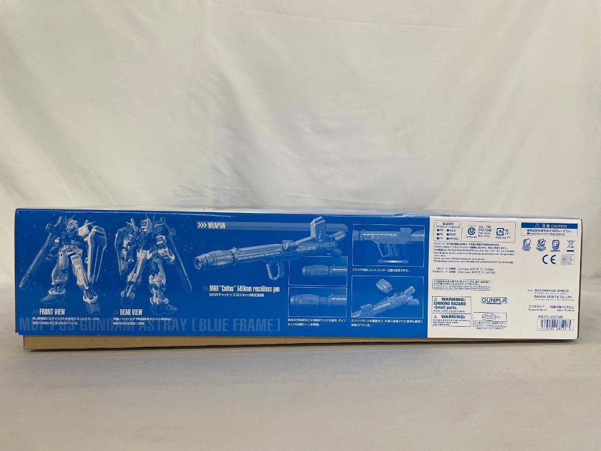 未開封 プラモデル 1|60 PG MBF-P03 ガンダムアストレイ ブルーフレーム 機動戦士ガンダムSEED ASTRAY プレミアムバンダイ