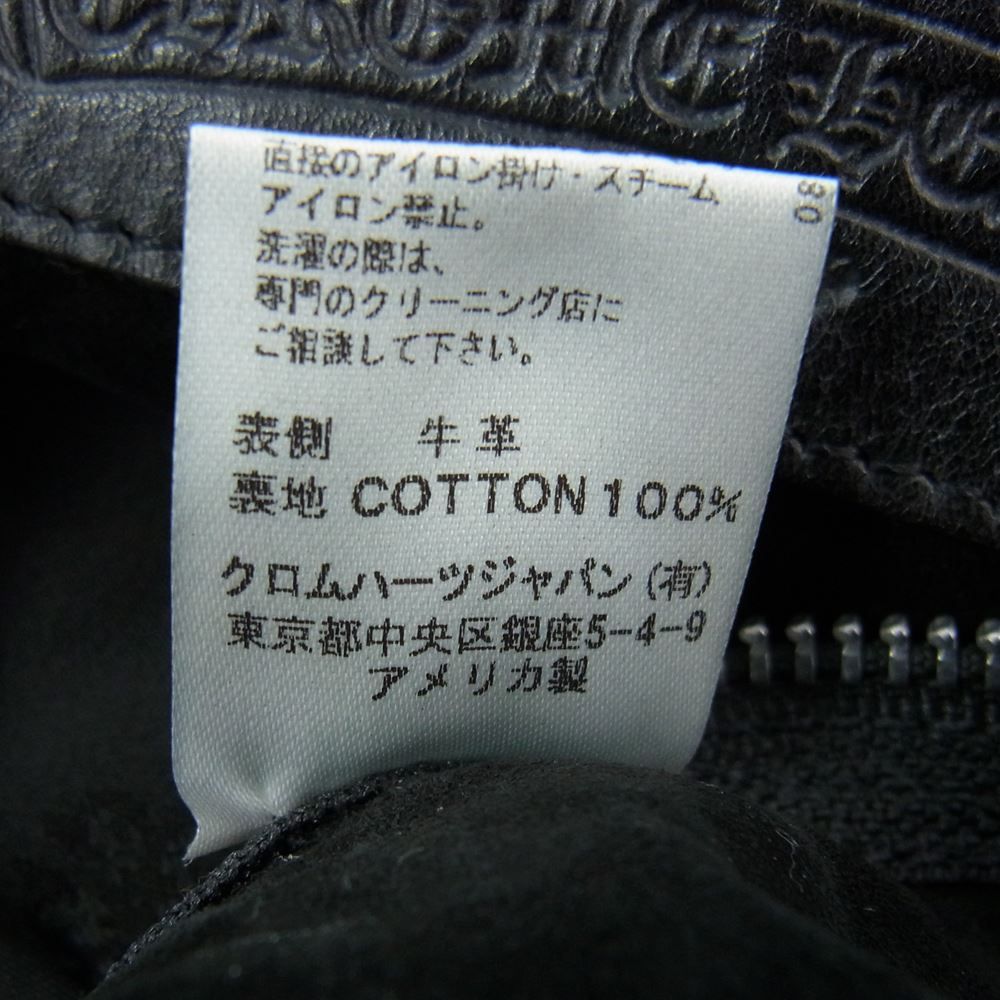 CHROME HEARTS クロムハーツ（原本無） ベスト 国内正規品 2B クロス