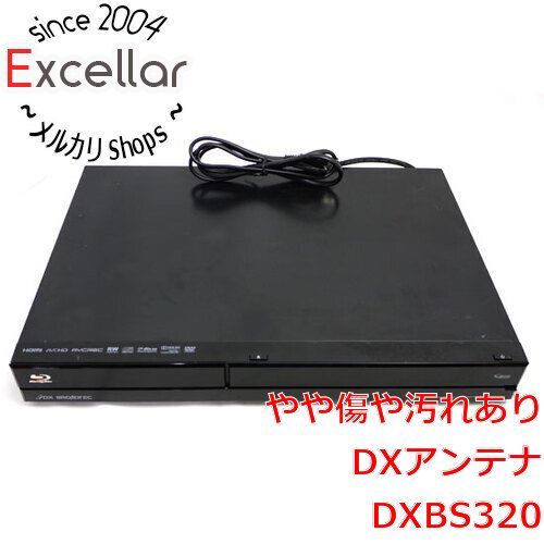 bn:5] DXアンテナ ブルーレイディスクレコーダー DXBS320
