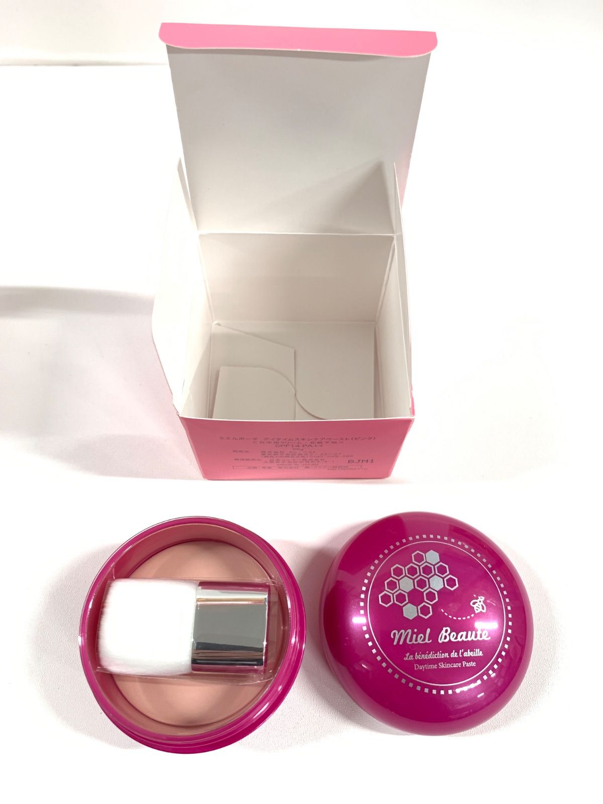 ミエルボーテ 化粧下地 4点セット 最安値！ ミエルボーテまとめ売り 化粧下地