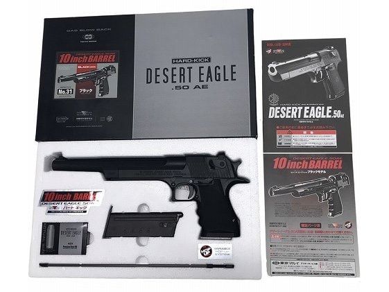 デザートイーグル .50 AE 10インチバレルハードキックタイプ 東京