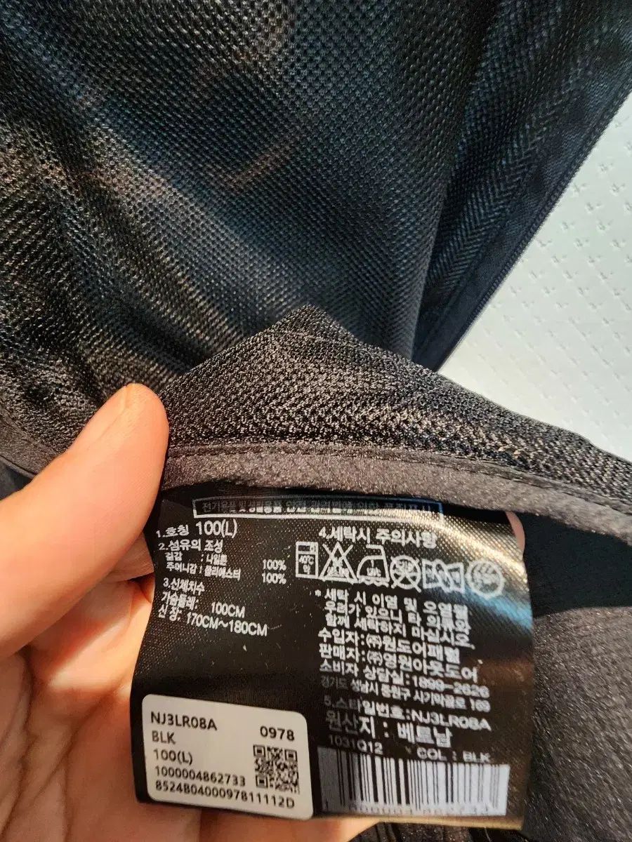 軽量 S