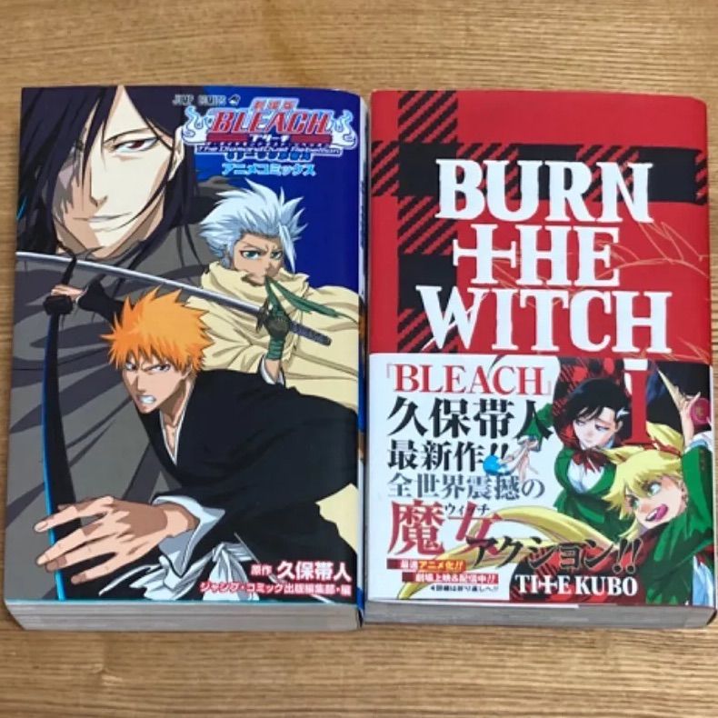 BLEACH 全巻 1~74 + 関連本2冊 / 久保帯 ( ブリーチ ) - メルカリ