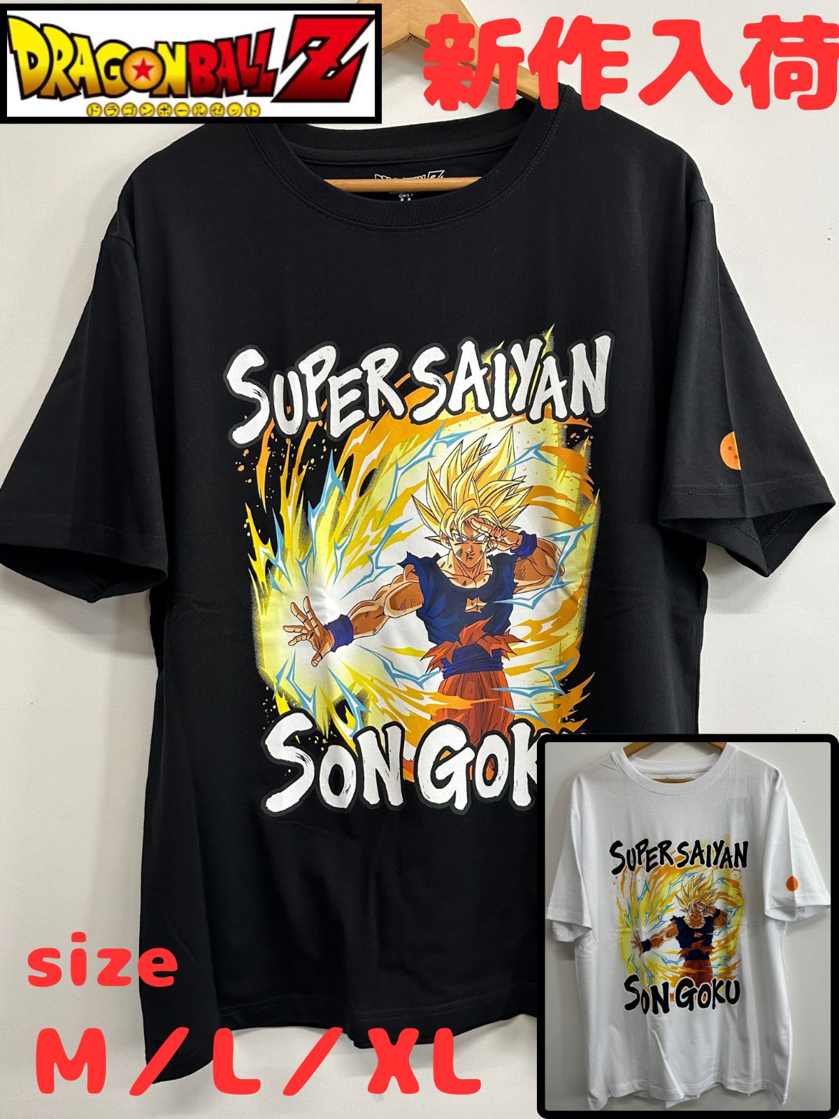 DRAGON BALL ドラゴンボール 超サイヤ人 元気玉TEE 孫悟空 カカロット 