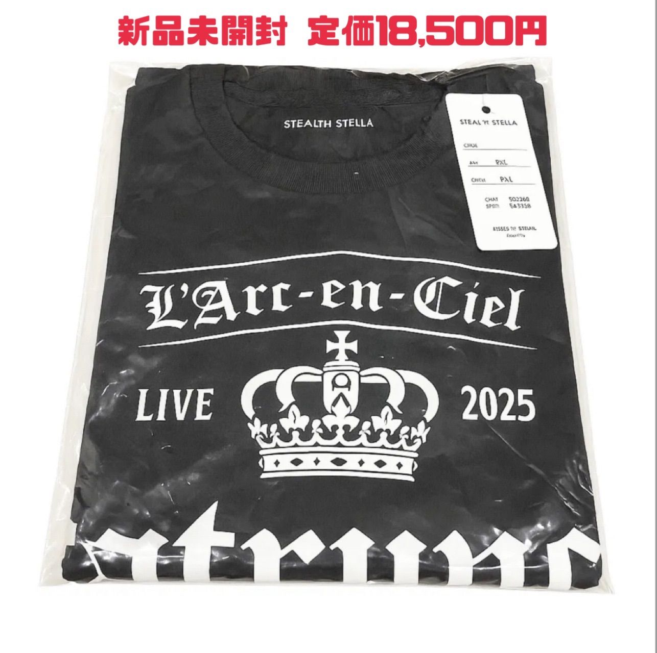 ビンテージ L'Arc-en-Ciel Hyde Tシャツ ラルクアンシエル L'Arc〜en