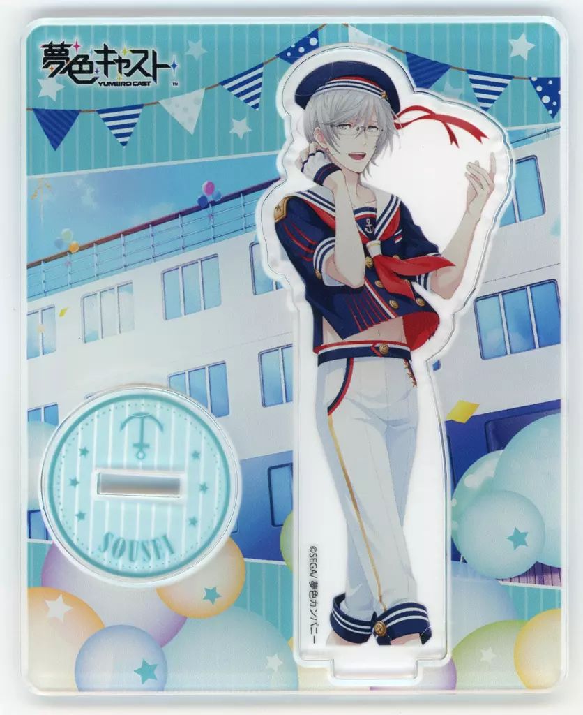 夢色キャスト 抽選会 アクリルアート 橘蒼星 夢色キャスト 抽選会 アクリルアート 橘蒼星