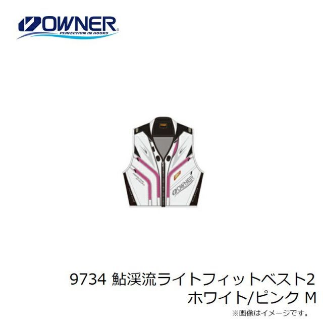 OWNER フィッシングベスト Lサイズ ホワイト OWNER フィッシングベスト Lサイズ ホワイト OWNER フィッシングベスト