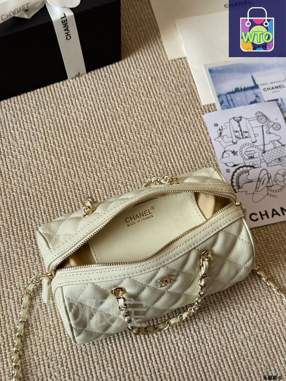 今日特価】Chanel 25P Bowling Bag Platinum ?枝牛 / シャネル