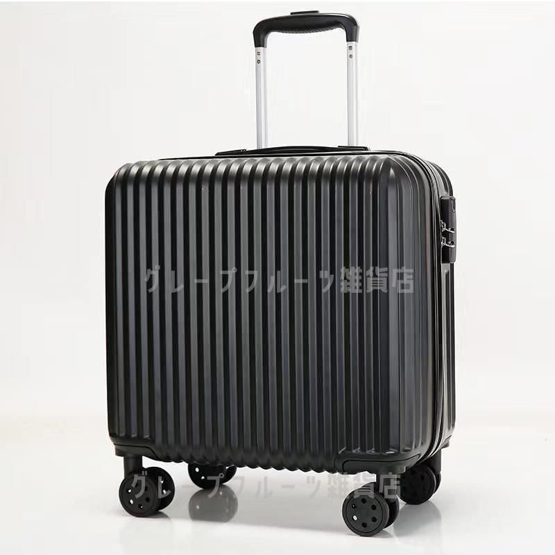 新品未使用スーツケース Sサイズ 39L 男女兼用 キャリーバッグ