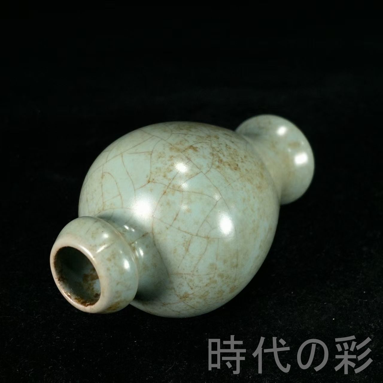 中国古美術 中国 宋代 汝窯 花瓶 花器 飾瓶 花入れ 古玩 骨董 時代物