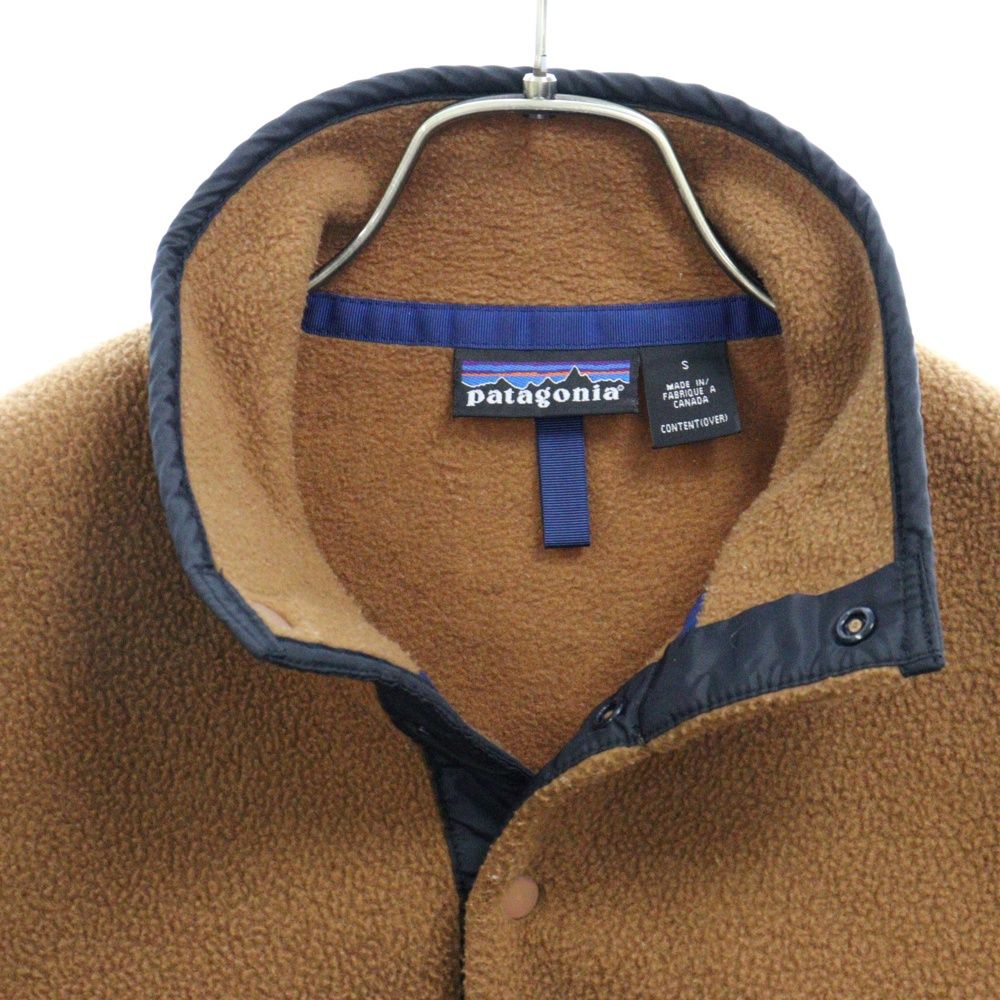 PATAGONIA (パタゴニア) 90S 95年製 VINTAGE SYNCHILLA SNAP-T