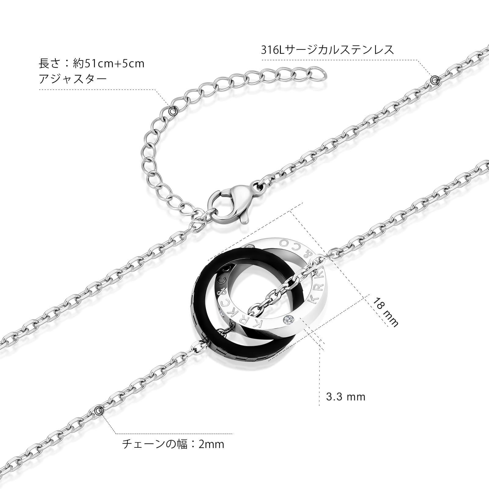 リングネックレス メンズ