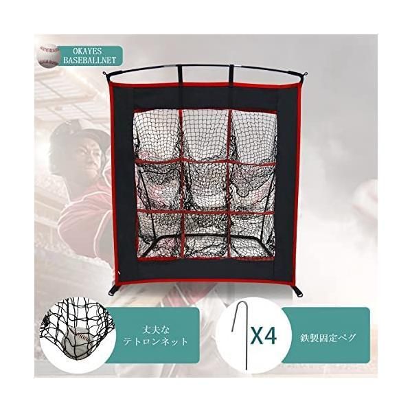 SOLDA　ロトブラシ　ボア　100mm　スピードブラシ　swix toko SOLDA ロトブラシ ボア 100mm スピードブラシ swix toko