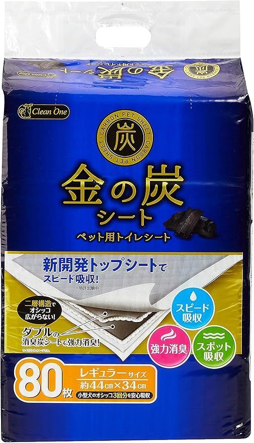 クリーンワン 金の炭シートレギュラー マルチカラー 80枚