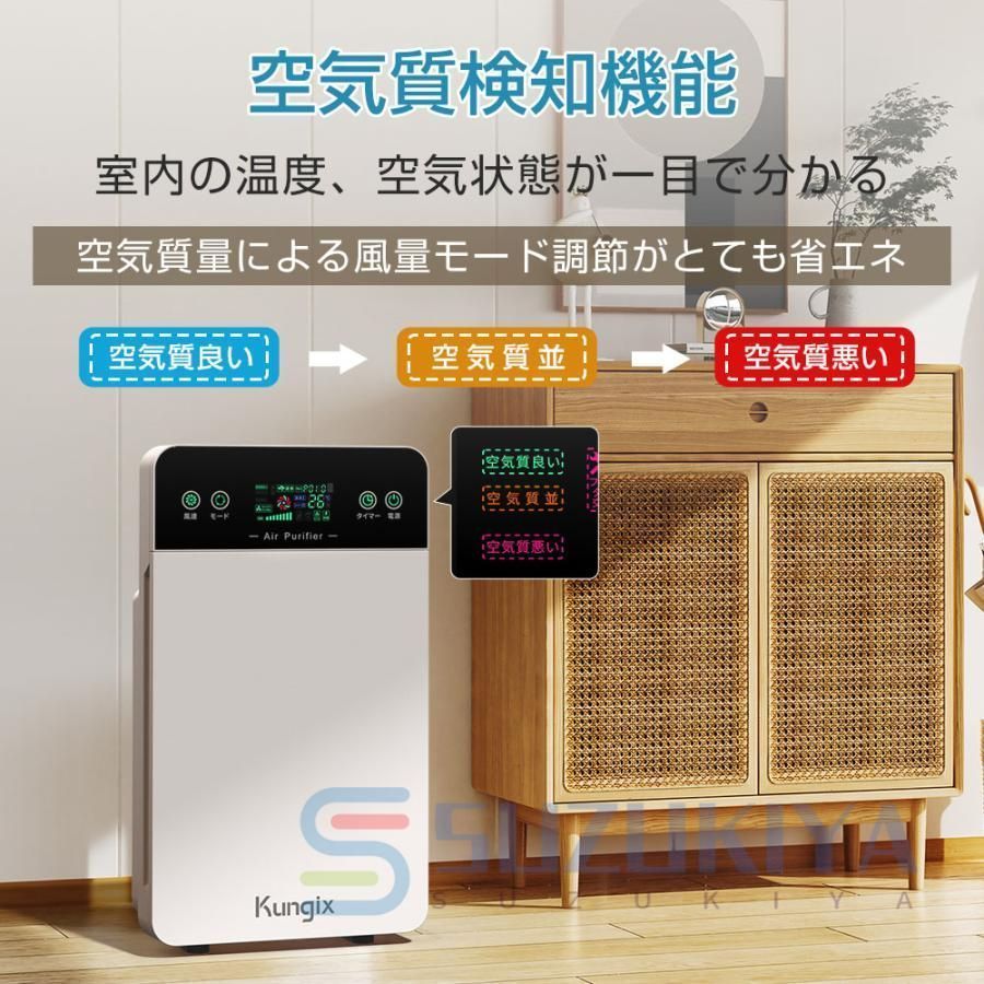 黄砂