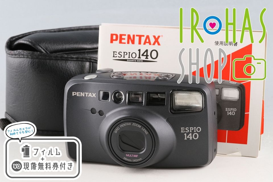 Pentax Espio 140 35mm Point & Shoot Film Camera #61448G22 - メルカリ