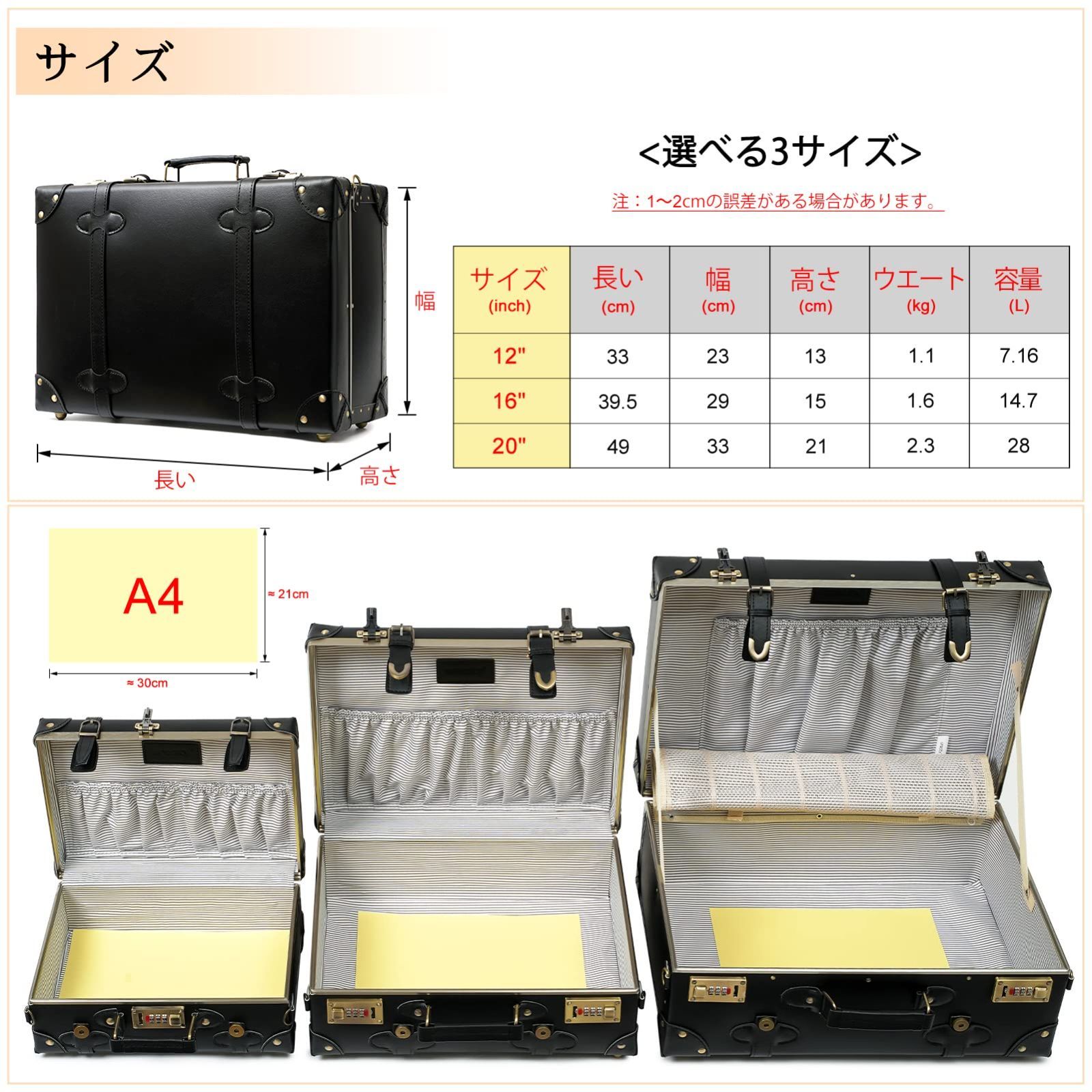 在庫セール】20 ブラック 利用できる3つのサイズ レトロな革のミニ