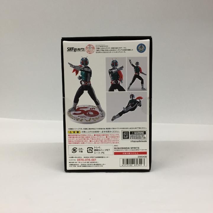 ITZY ユナ猫耳付きうちわ ペンライトストラップ付き(直筆サイン入り)