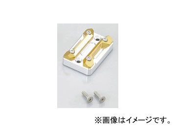 2輪 キタコ アルミマスターシリンダーキャップ 524-0002020 シルバー/ゴールド タイプ2 JAN：4990852093403 ホンダ PCX125 JF56