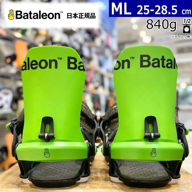 24-25 BATALEON Chaos HW Neon Green MLサイズバタレオン メンズ スノーボード バインディング 日本