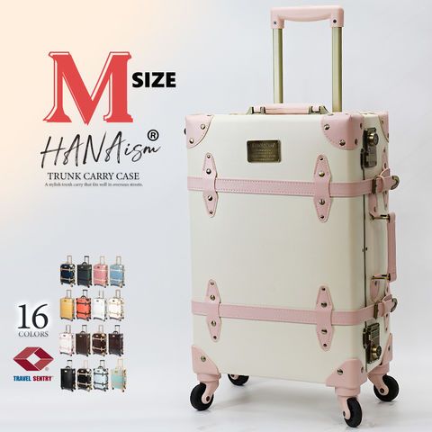 スーツケース Mサイズ キャリーケース キャリーバッグ TSAロック 軽量 中型 トランク 海外 旅行 かわいい 女子旅 HANAism NN 9 ホワイトピンク トラベルソムリエ t-m3