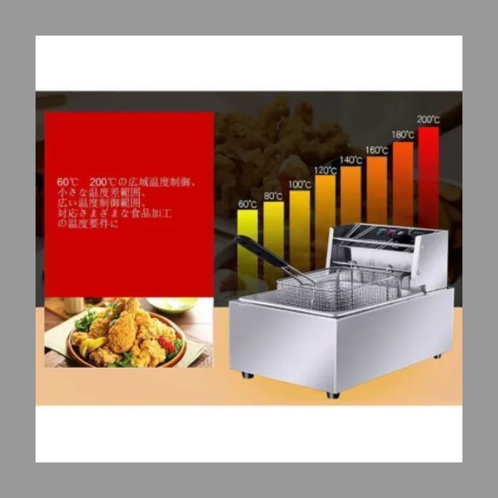 電気フライヤー 20L 卓上フライヤー 揚げ物器 ミニフライヤー 揚げ物