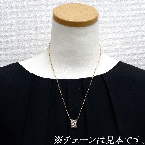 GSTV K18シャンパンゴールド ダイヤモンド ペンダントトップ
