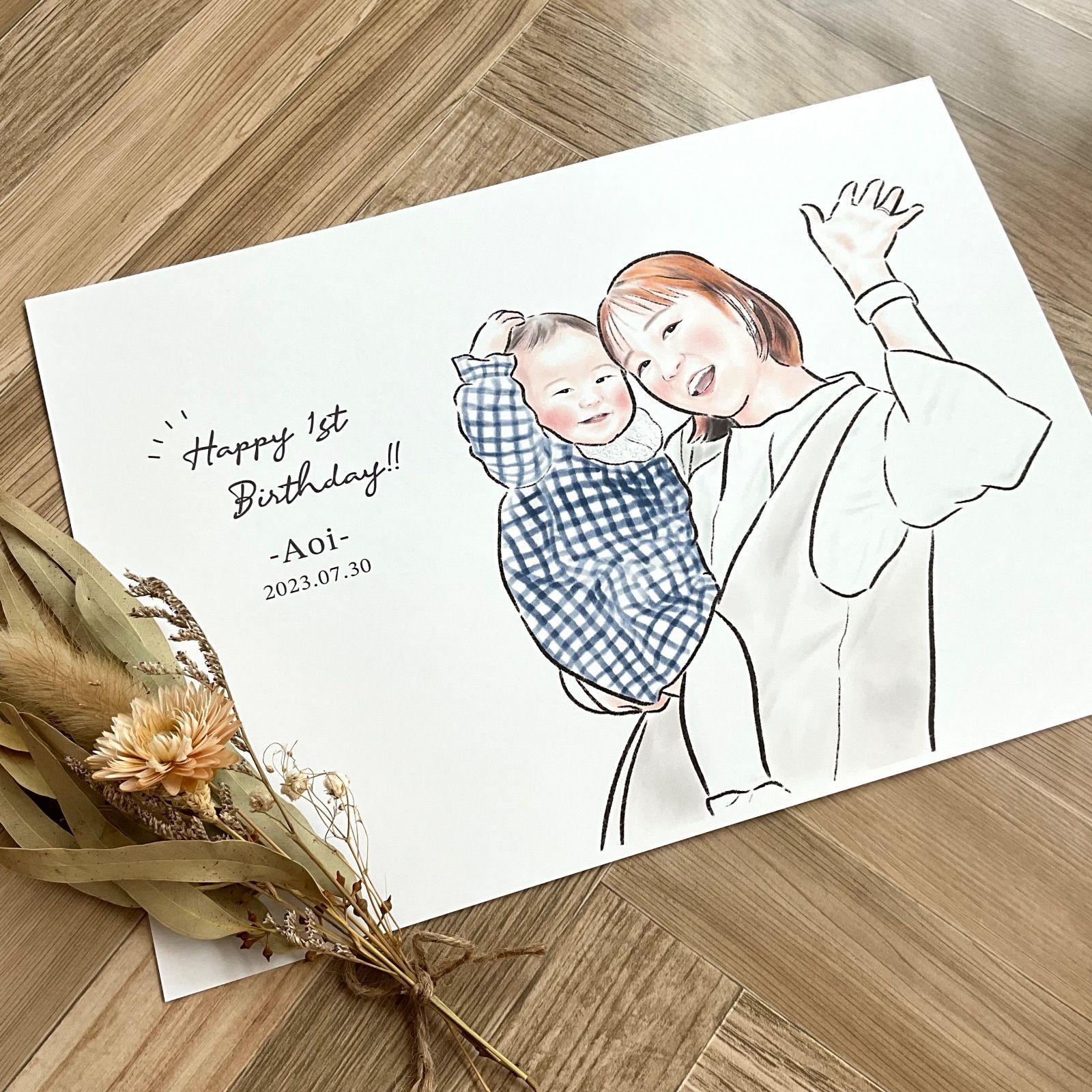 世界に1つ♡.·*. 水彩画風 似顔絵オーダー 家族 結婚式 ウェルカム