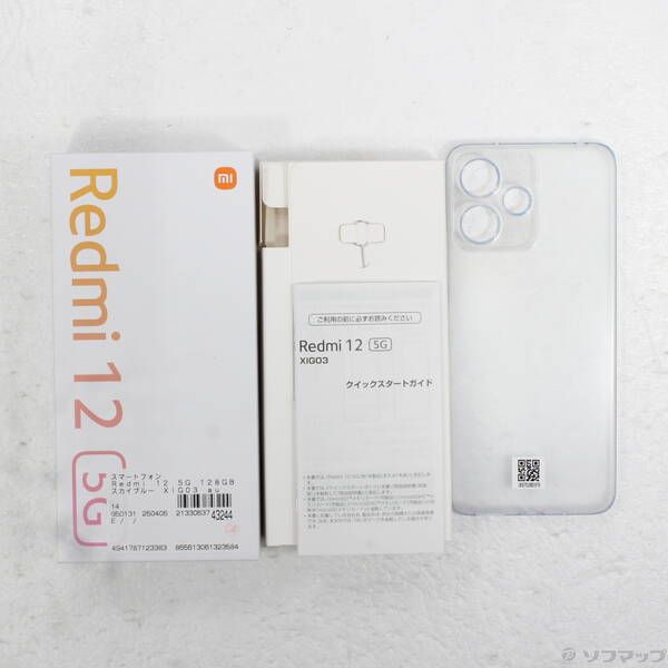 品〕 Redmi 12 5G 128GB スカイブルー XIG03 au SIMフリー【276】