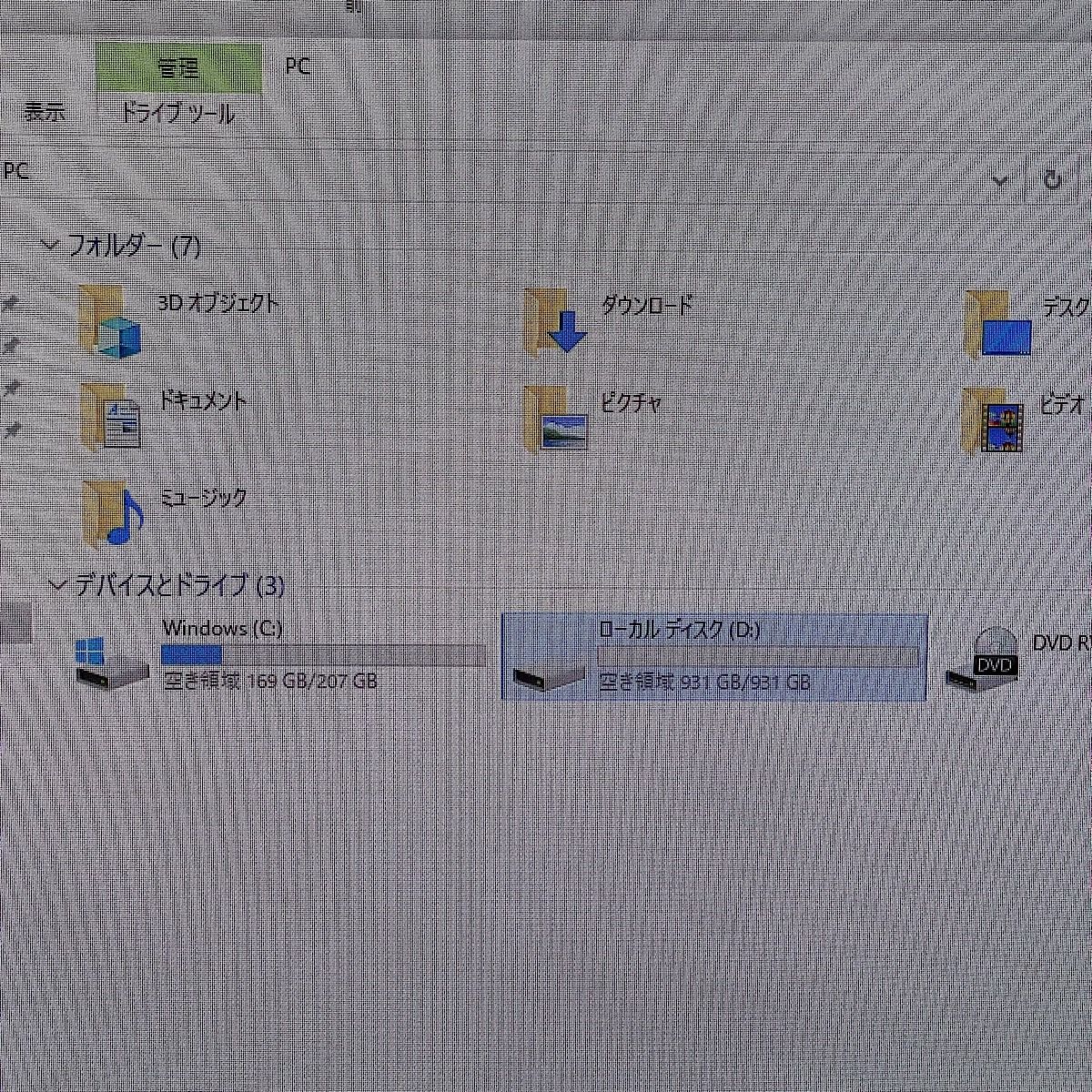 FRONTIER/フロンティア MXシリーズ ゲーミングPC corei7-8700