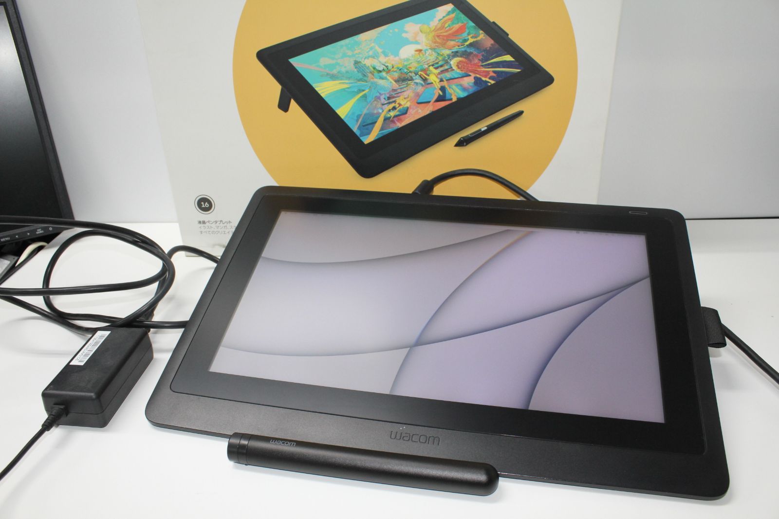 Wacom|Cintiq 16|DTK-1660|15.6型|液晶ペンタブレット ④