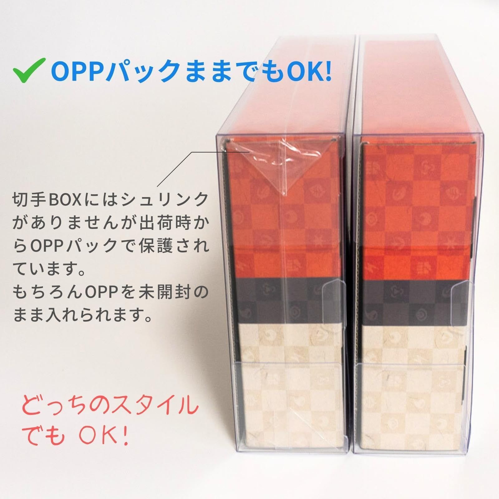 新品 【3個】) ~見返り美人・月に雁セット~ (ポケモン切手BOX 新品 【3個】) ~見返り美人・月に雁セット~ (ポケモン切手BOX