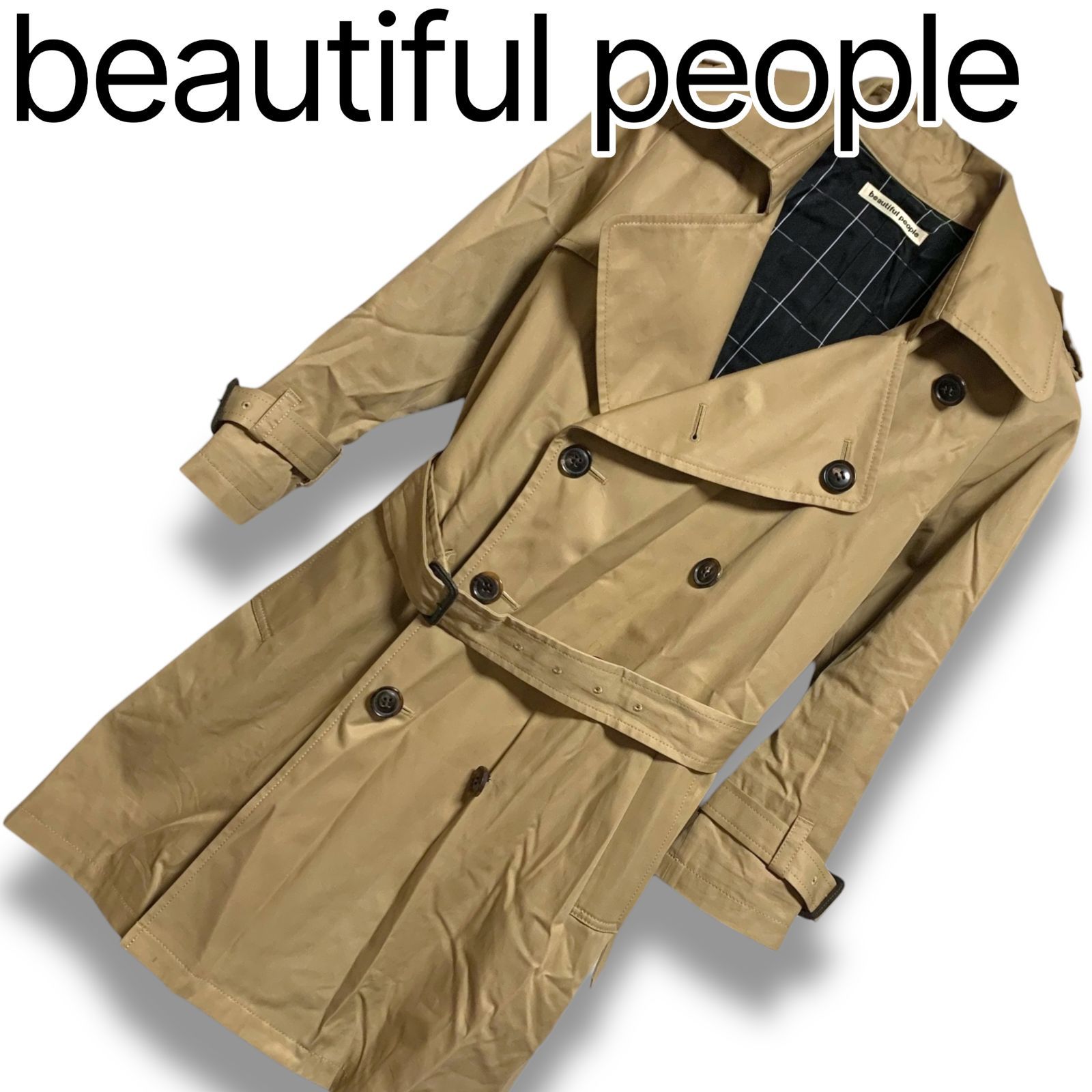 beautiful people ビューティフルピープル ベージュ ブラウン トレンチコート ダブルボタン ベルト付き コットン 130 Sサイズ相当 キッズ レディース エレガント 1180103453 001115H