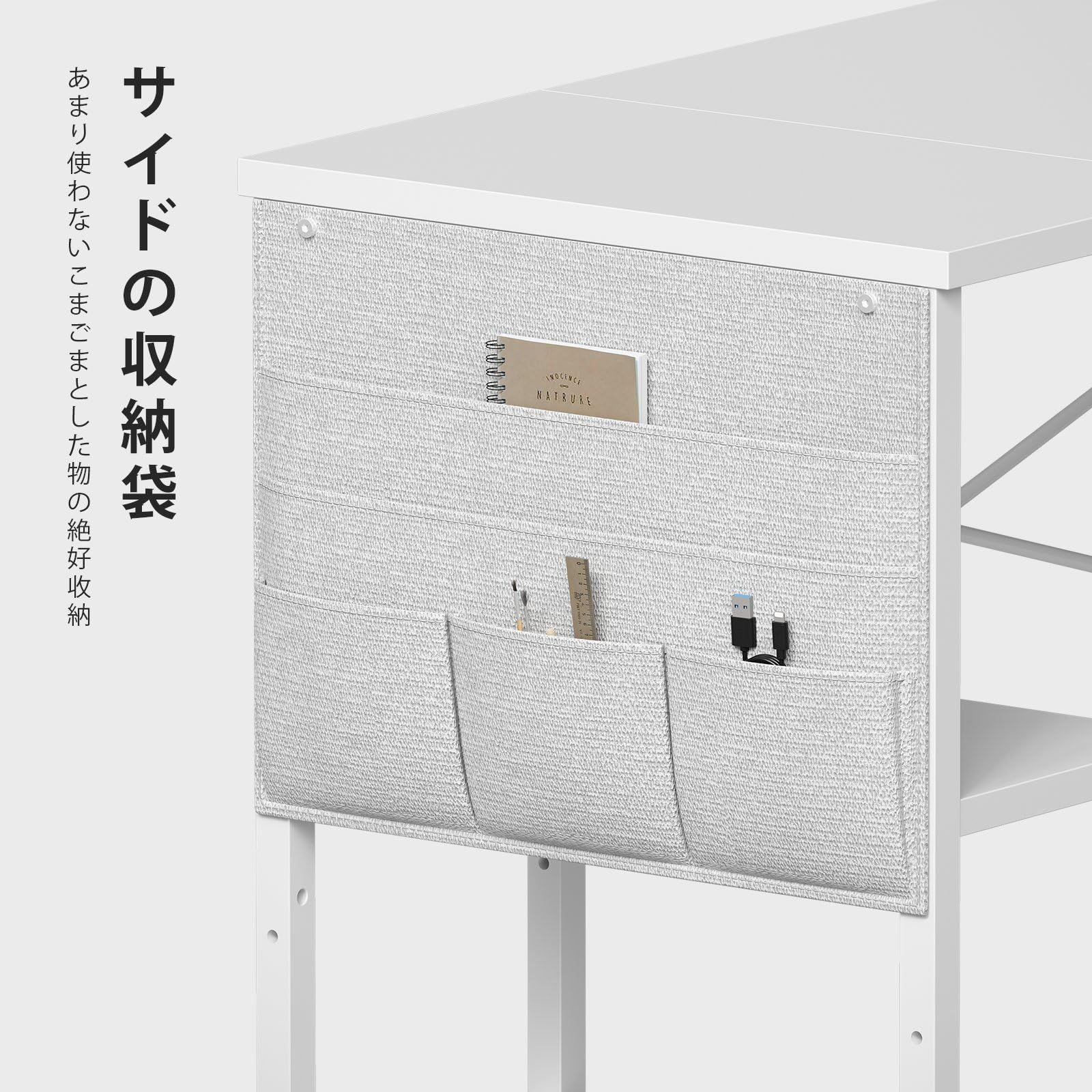 パソコンデスク勉強机学習机