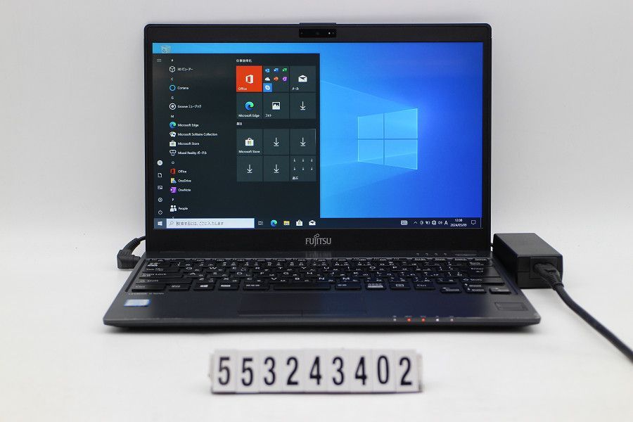 富士通 LIFEBOOK U938/T Core i5 7300U 2.6GHz/8GB/128GB(SSD )/13.3W/FHD(1920x1080)/Win10 【553243402】 - 在庫整理品