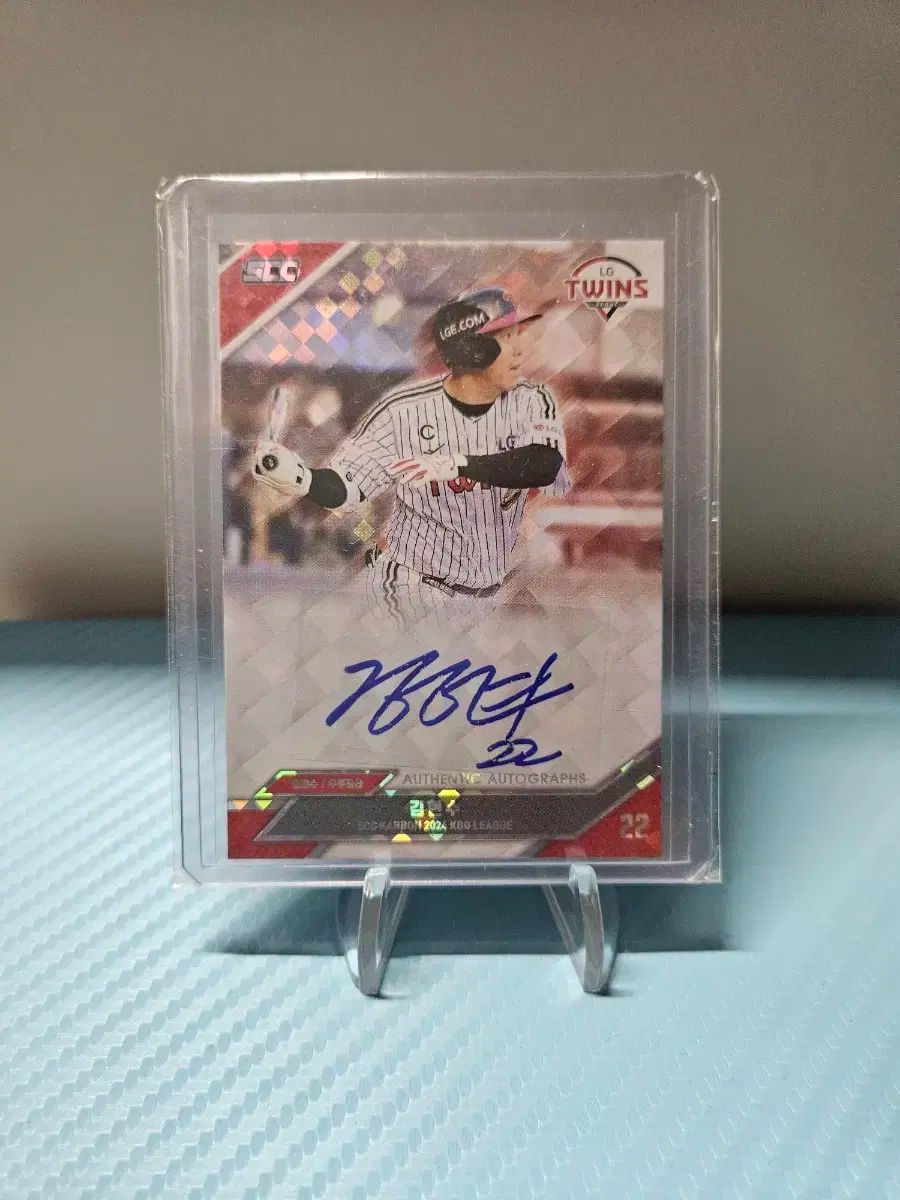 白銀の城のラビュリンス プリシク 3枚セット