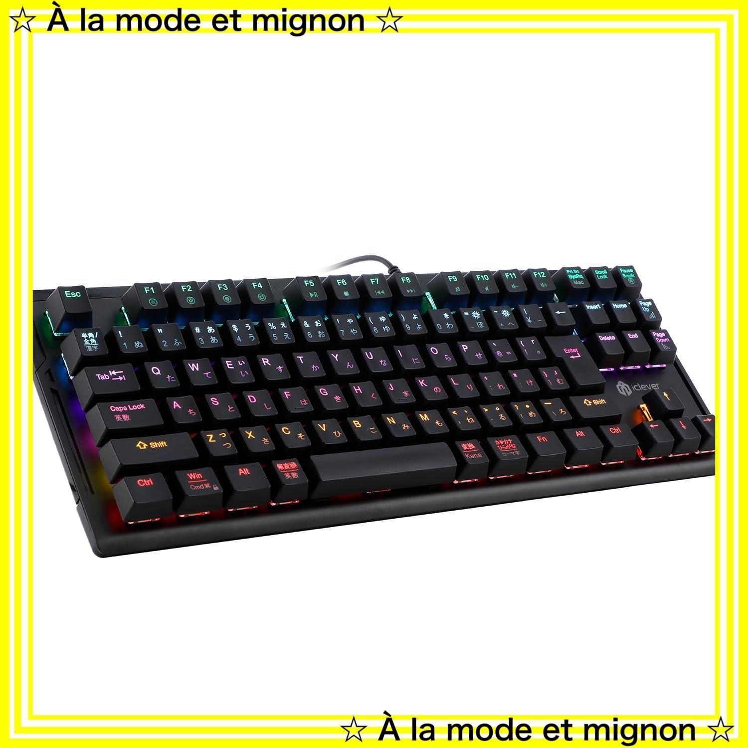キーボード 原神グッズ キーボード 原神風 全キャラクター PBT染め 昇華 OEM