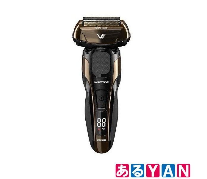 未開封 マクセルイズミ 洗浄器付き4枚刃シェーバー IZF-V972-N ゴールド 4906274014308