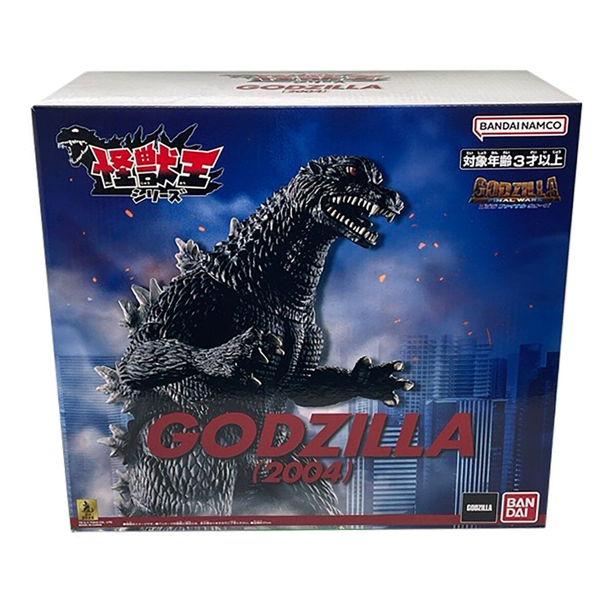 コストコ人気商品 バンダイ 怪獣王シリーズ ゴジラ 2004 ct70186