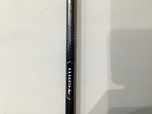 TSP111