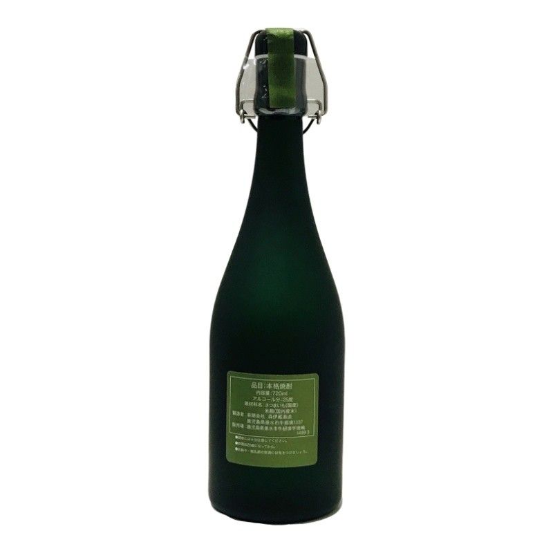 720ml