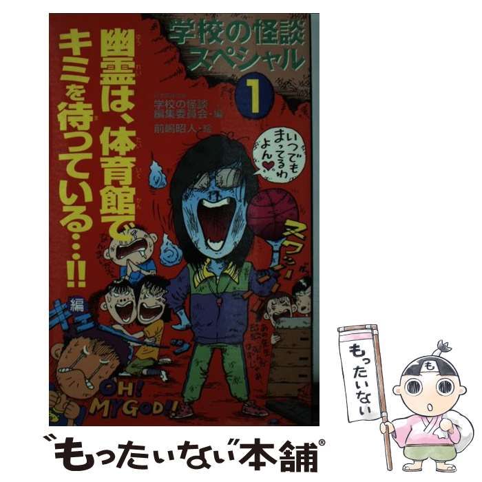 ラスト キリン ☆ぞうさん お弁当袋 コップ袋 ハンドメイド ラスト キリン ☆ぞうさん お弁当袋 コップ袋 ハンドメイド