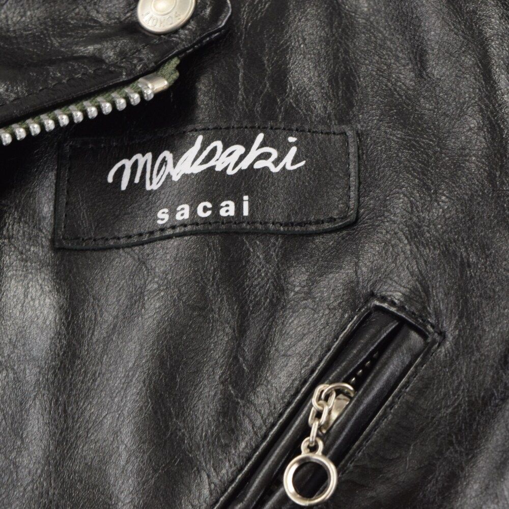 Sacai サカイ 22AW×MADSAKI×Schott Leather Blouson 22-02878M マサキ ショットコラボ バックプリント ダブルレザーライダースジャケット ブラック