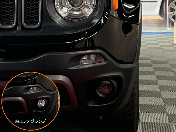 ジープ レネゲード専用 LEDフォグランプ プロジェクター仕様(ブラック