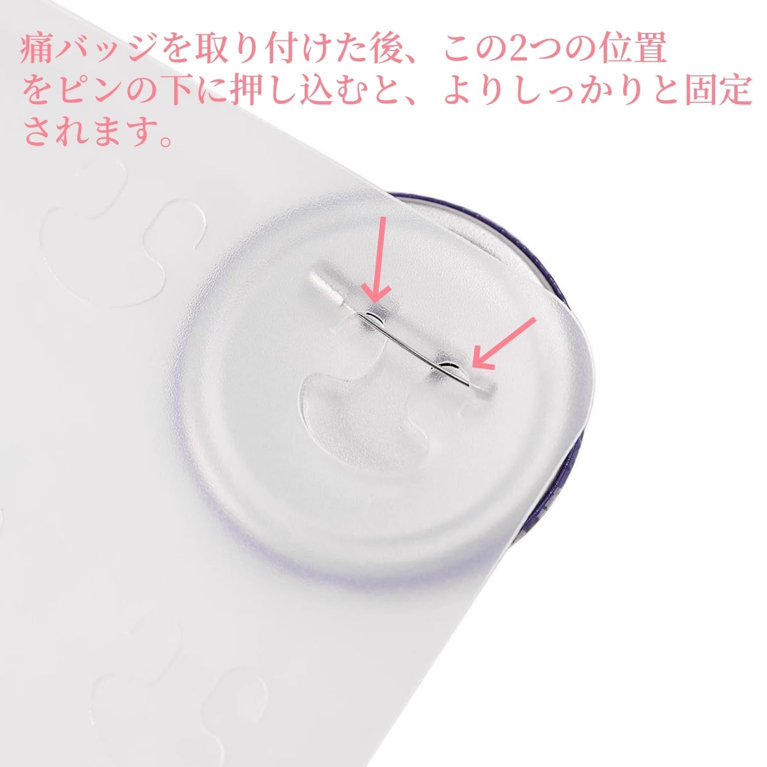 新品 痛バッグシート 痛バ デコレーション 推し活 【for A3