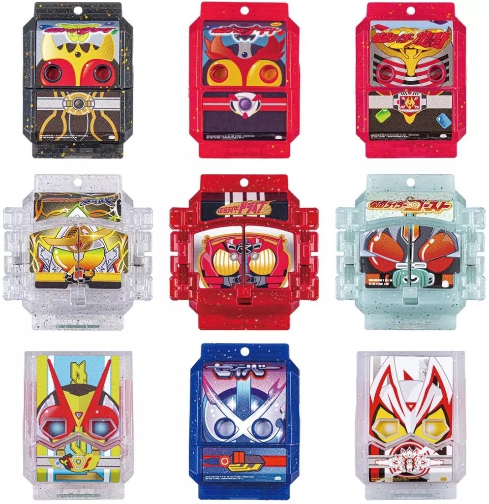 おもちゃ BOX DXレジェンドライダーゴチゾウシリーズ 最強フォームバージョン01 仮面ライダーガヴ