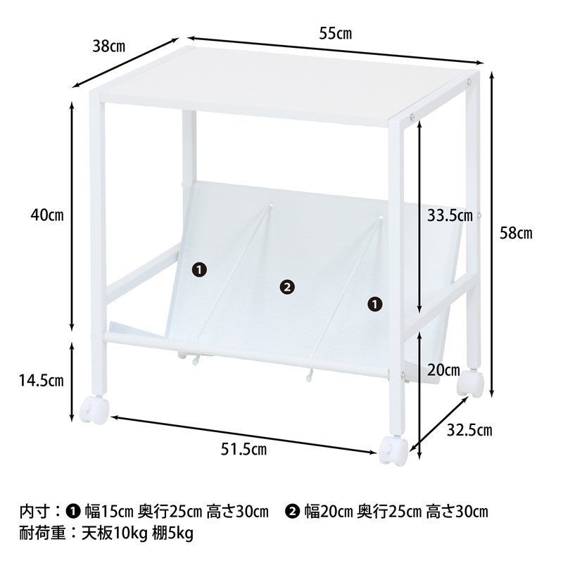 ファイルワゴン 1段 17611-83984 シンプルワゴン ラック 書類整理A4
