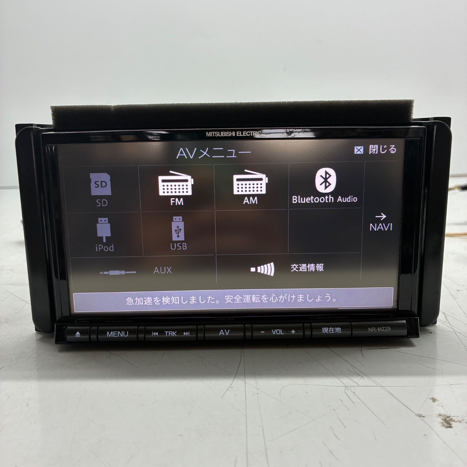 Nr-mz25 /ナビ MITSUBISHI 三菱 2DIN メモリーナビ NR-MZ25 カーオーディオ