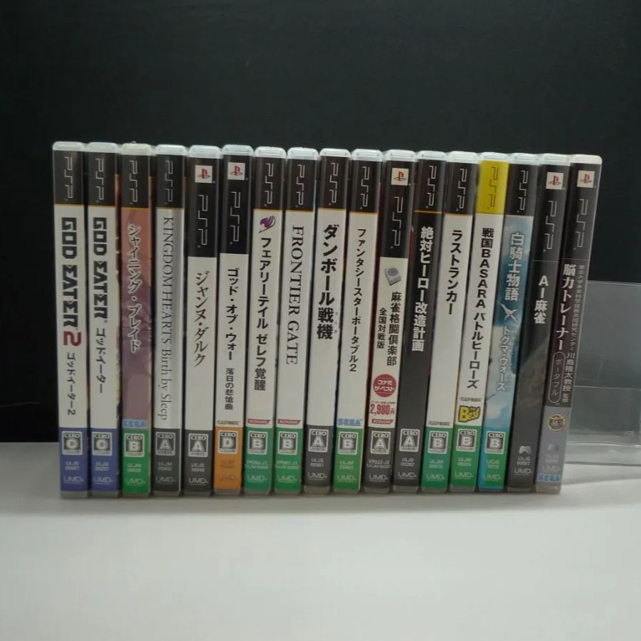1137 PSPソフト32本詰め合わせセット - メルカリ 