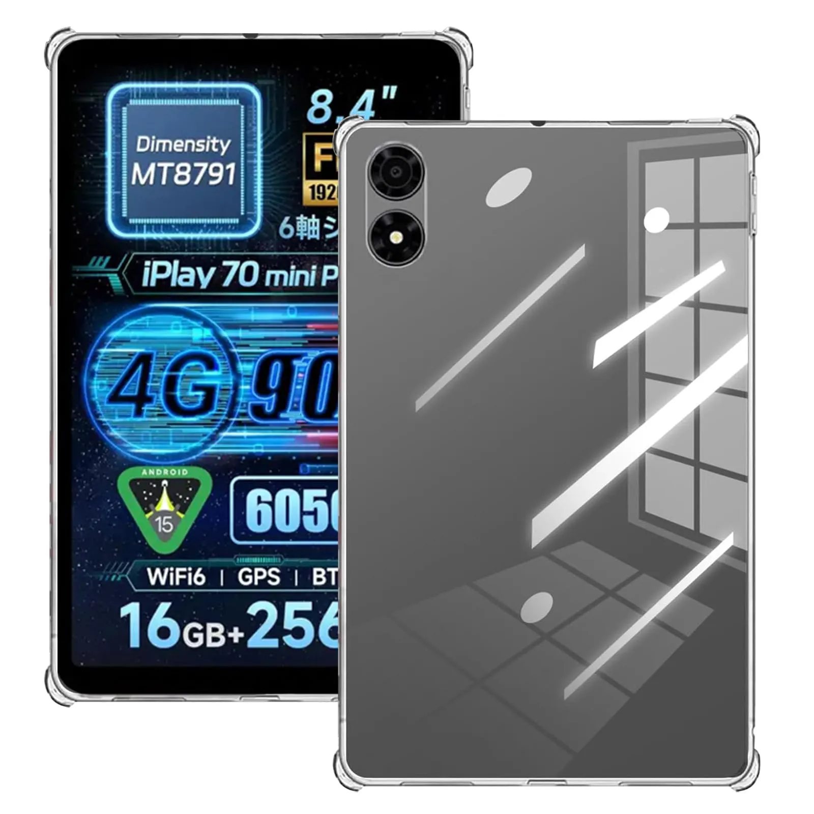 2025年最新】ALLDOCUBE iPlay 70 mini Proの人気アイテム - メルカリ 2025年最新】ALLDOCUBE iPlay 70 mini Proの人気アイテム - メルカリ